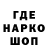 Метадон VHQ hejs