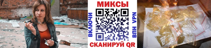 БУТИРАТ бутик  Высоцк 
