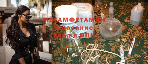 твердый Белоозёрский