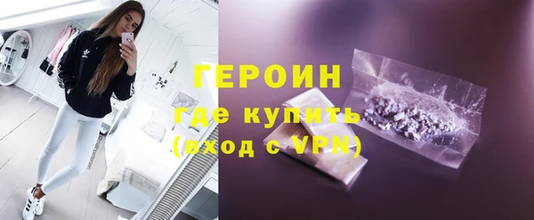 твердый Белоозёрский