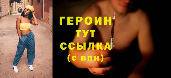 гидропоника Сафоново