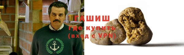 твердый Белоозёрский