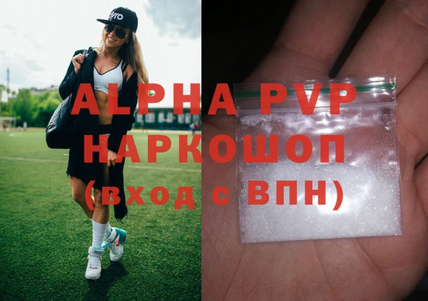 твердый Белоозёрский
