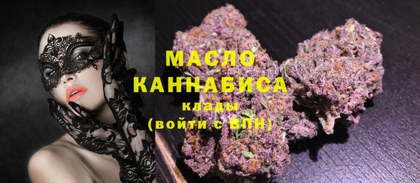 jwh Сатка