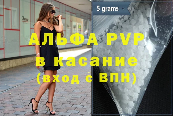 твердый Белоозёрский