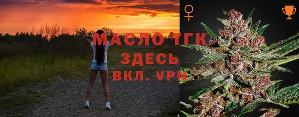 твердый Белоозёрский