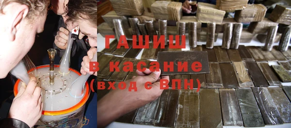 твердый Белоозёрский