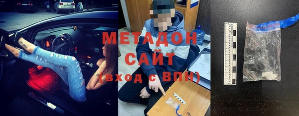 твердый Белоозёрский