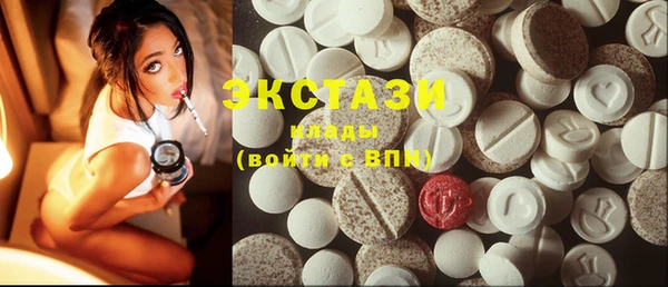 твердый Белоозёрский