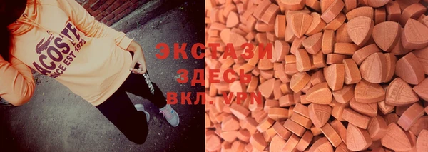 марки nbome Белокуриха