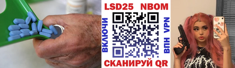 цены наркотик  Высоцк  Лсд 25 экстази кислота 