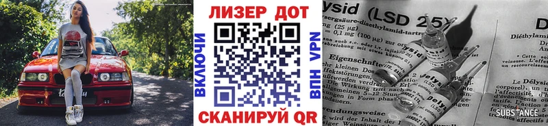 Наркотические марки 1,8мг  OMG ССЫЛКА  Высоцк  где продают наркотики 